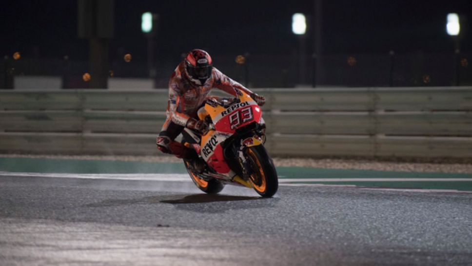 MotoGP се завръща! Вижте графика за Гран При на Катар
