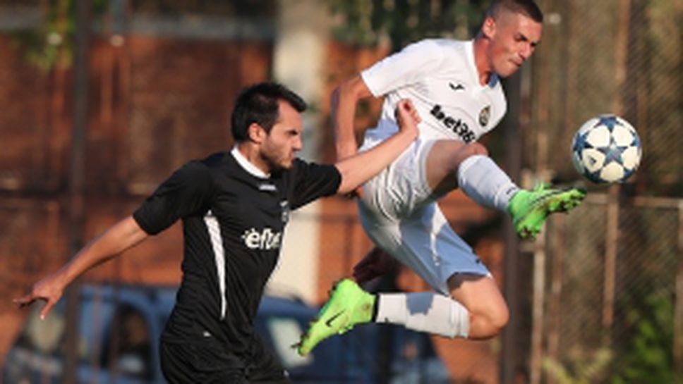 Славия - Левски (Елин Пелин)