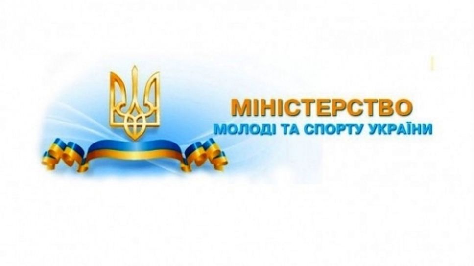 Украйна няма да участва във всички спортни събития на руска територия