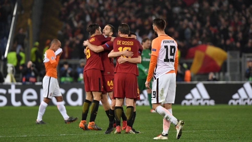 УЕФА ще накаже Рома за поведението на децата, които гонят топките