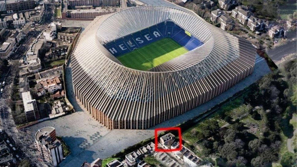 Челси няма пречки да започне строежа на новия си стадион