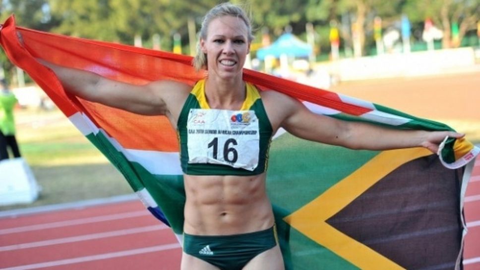 Хорн подобри южноафриканския рекорд на 100 метра