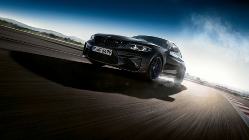 BMW показаха специален Black Shadow Edition на M2 Купе