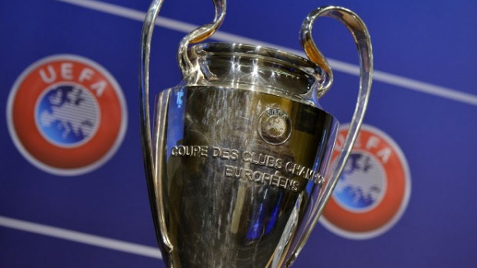 УЕФА раздала 1/3 от билетите за финала в Шампионската лига