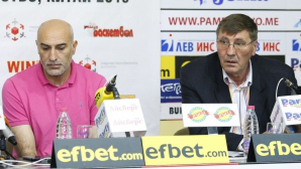 Пресконференция на НО по баскетбол