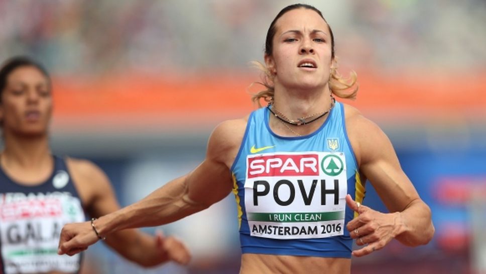 Медалистка от Лондон 2012 с 4-годишно наказание за допинг