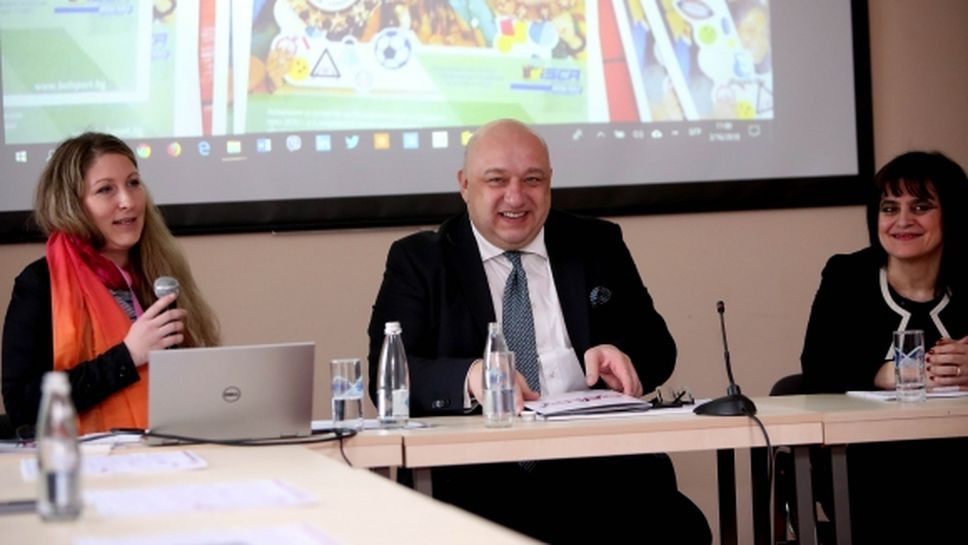 Министър Кралев: Обучението е единственото ни оръжие срещу допинга в спорта за всички