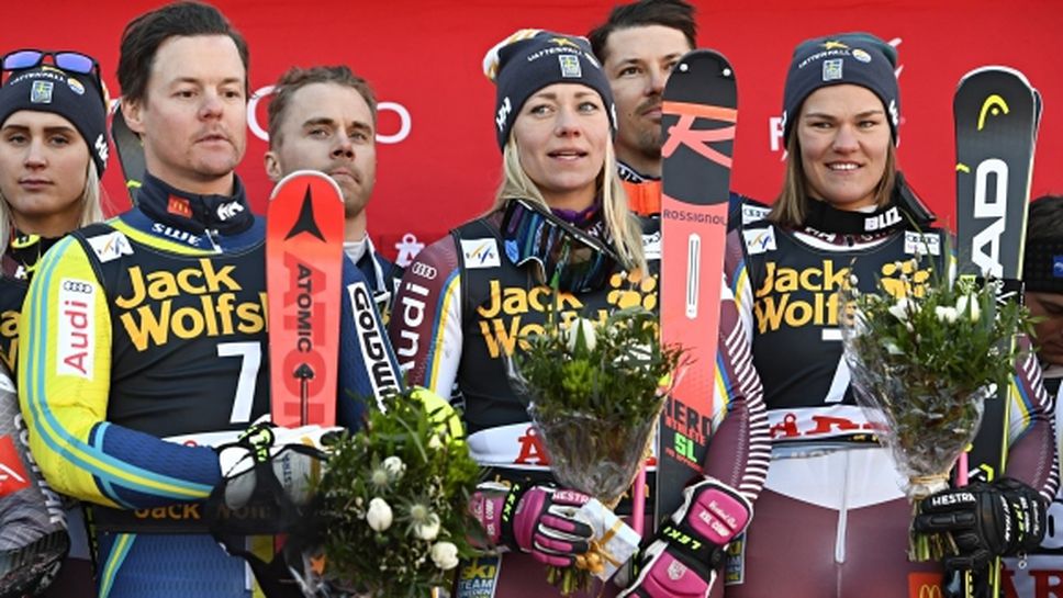 Швеция защити титлата си в отборното състезание в алпийските ски