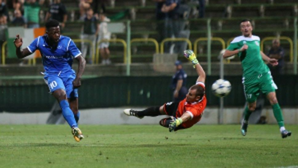 Пирин (Благоевград) - Левски