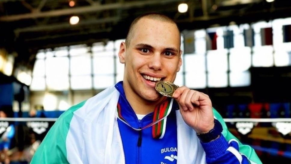 Антъни Иванов с два медала на държавното
