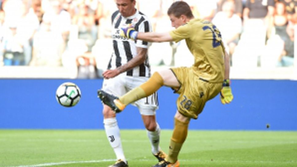 Шампионски старт за Ювентус