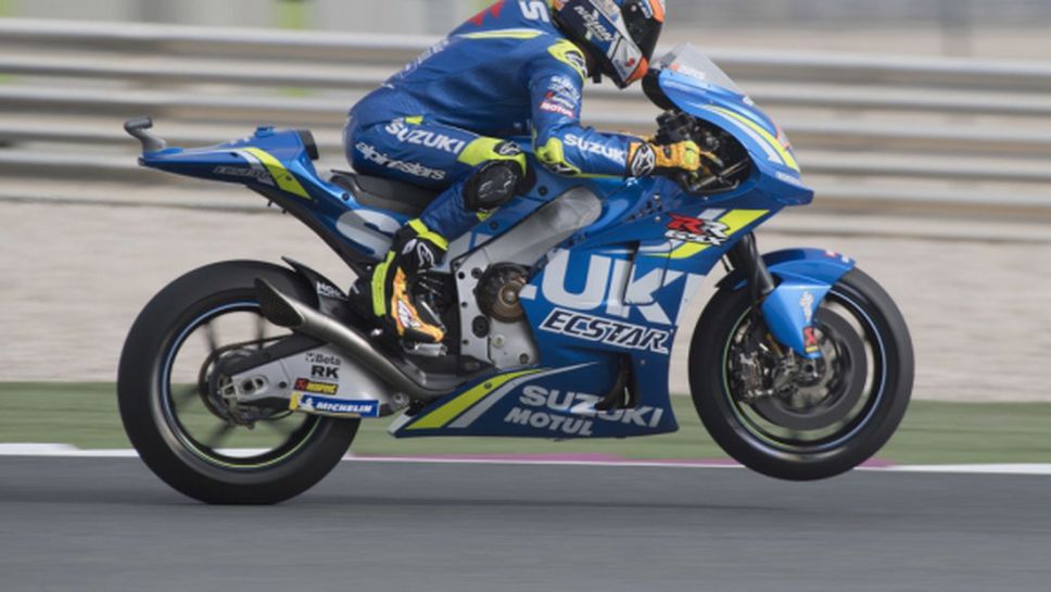 Маркес: Suzuki са готови да се борят за победи в MotoGP