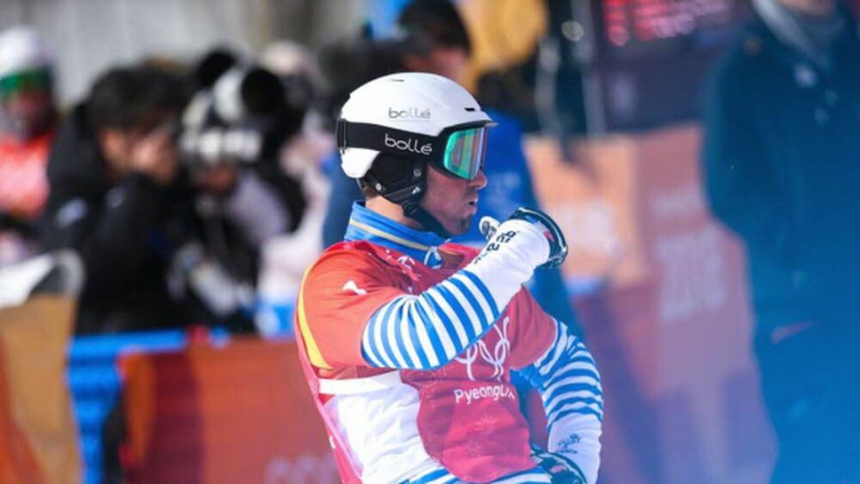 Пиер Волтие спечели шеста Световна купа в сноубордкроса