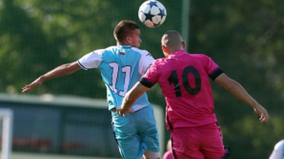 Царско село - Струмска слава