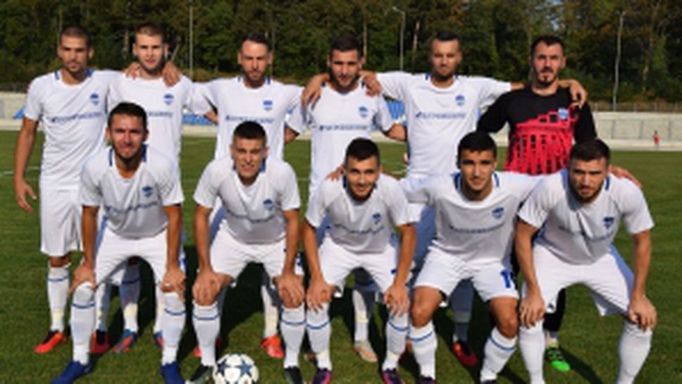 Арда разби Тунджа с 6:0