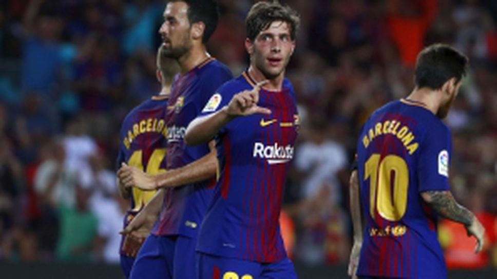 Барселона - Бетис