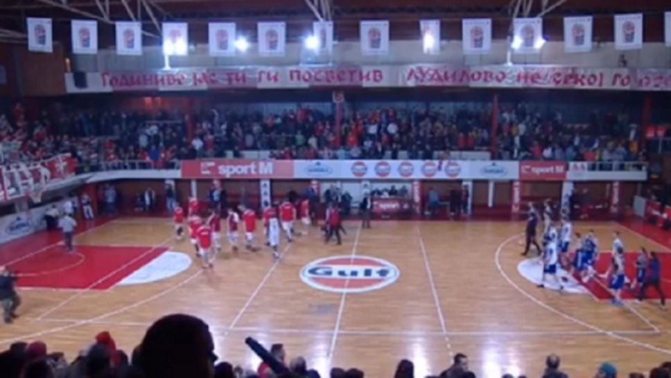 Прекъснаха баскетболно дерби в Македония заради инциденти с феновете