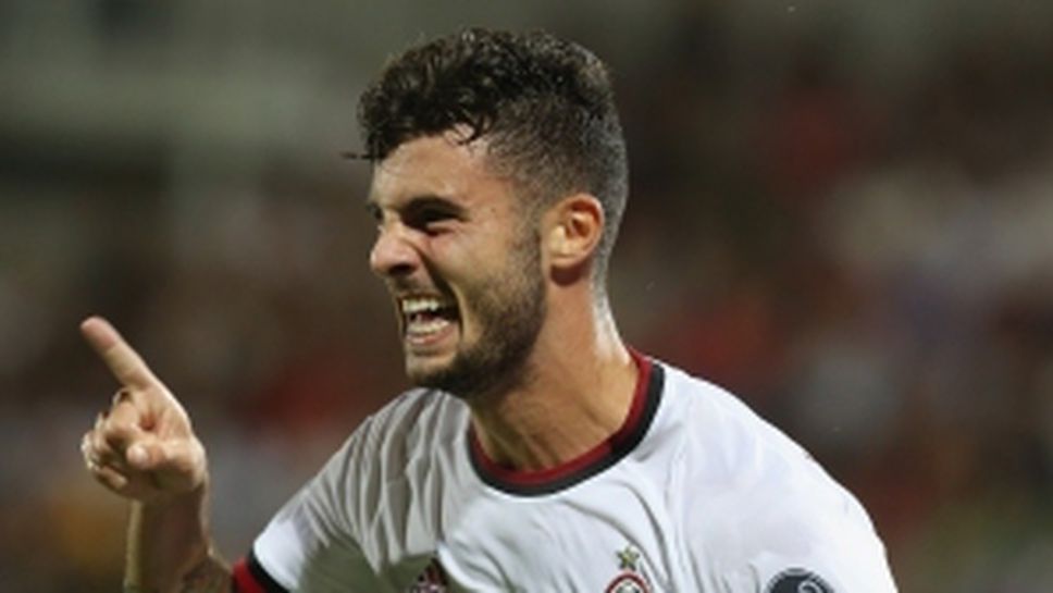 Милан започна ударно в Серия "А"