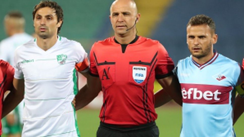 Септември София - Берое 0:1