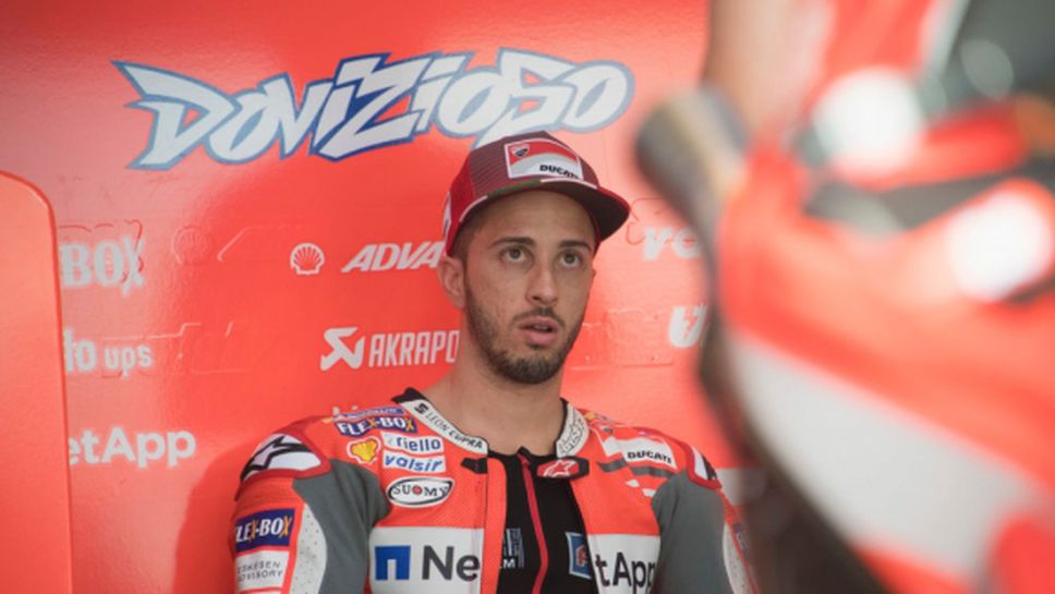 Довициозо още чака оферта от Ducati, води преговори с отбори от MotoGP
