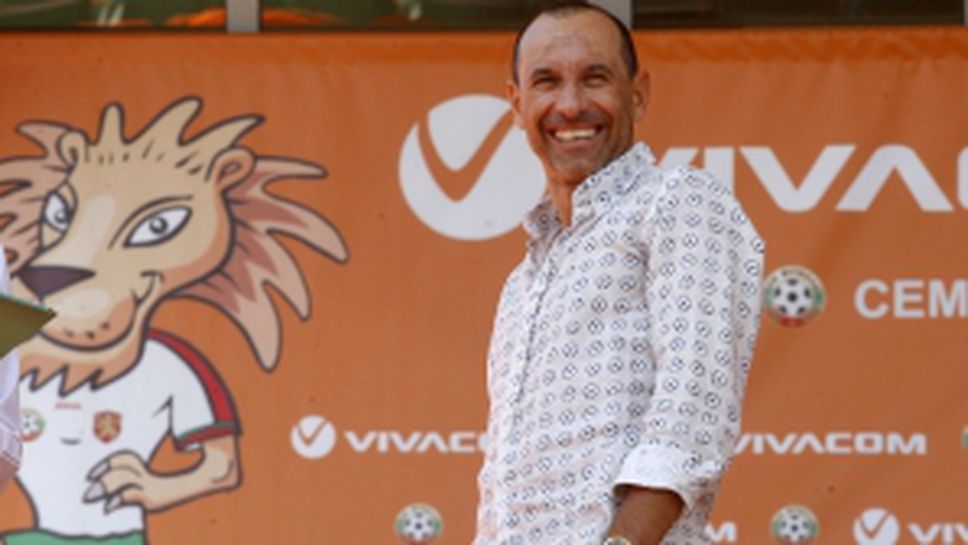 Мартин Петров открива семейна зона на стадион "Васил Левски" за мача с Швеция