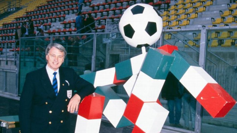 "Лего" пусна култовия талисман на Италия'90