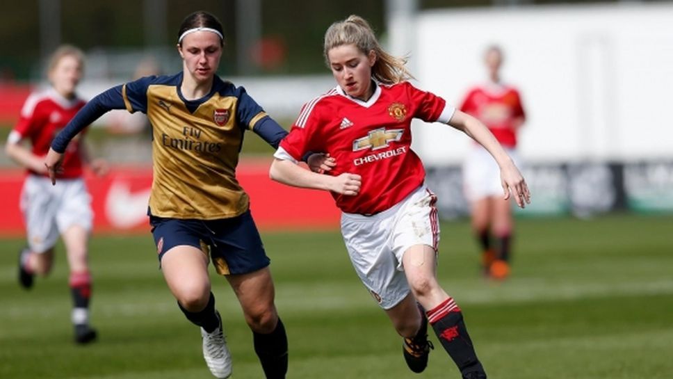 Манчестър Юнайтед ще сформира женски отбор по футбол