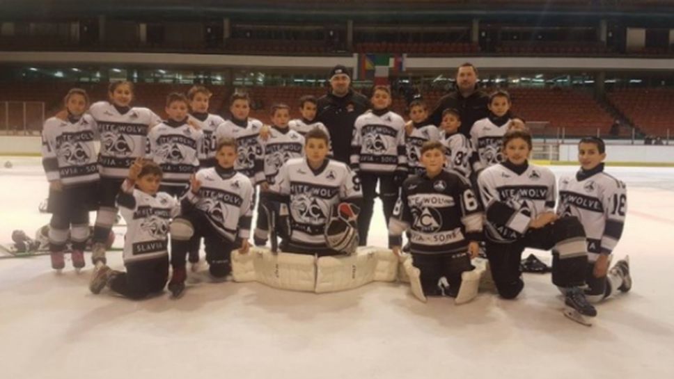 Децата на Славия със злато на международен турнир по хокей