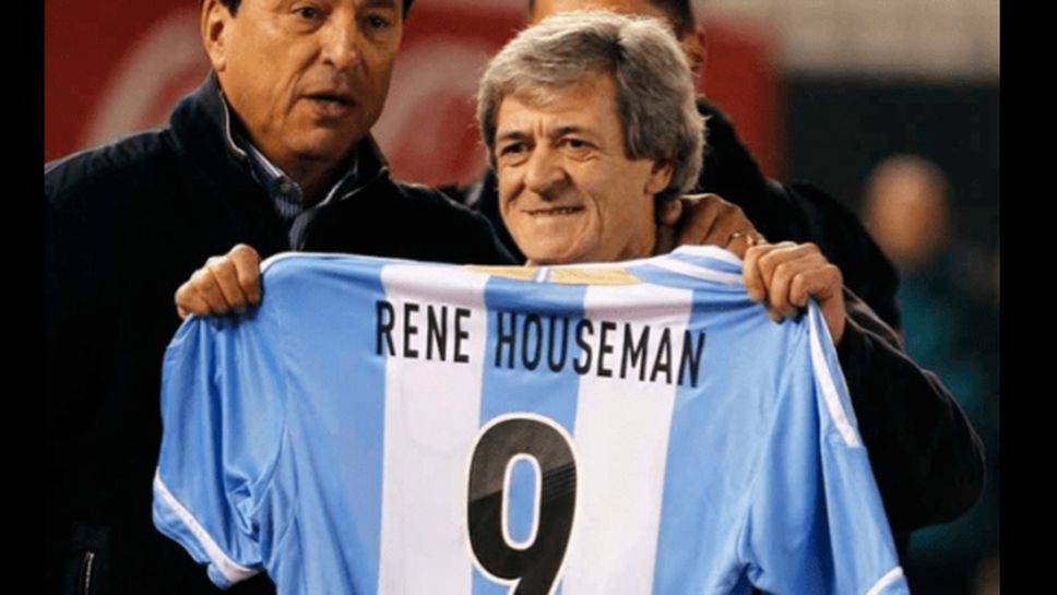 Отиде си световният шампион с Аржентина от 1978-а година Рене Хаусеман