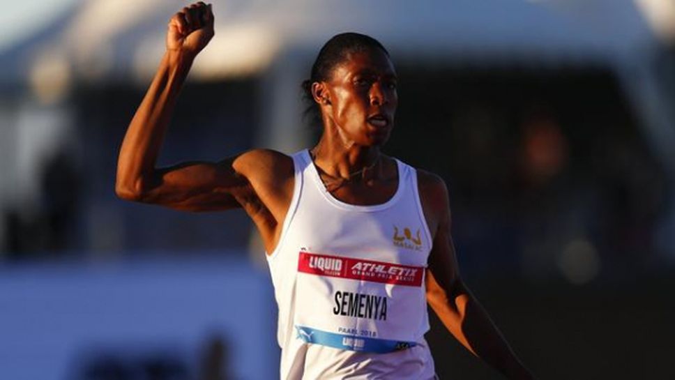 Семеня се размина с рекорда на 1500 метра