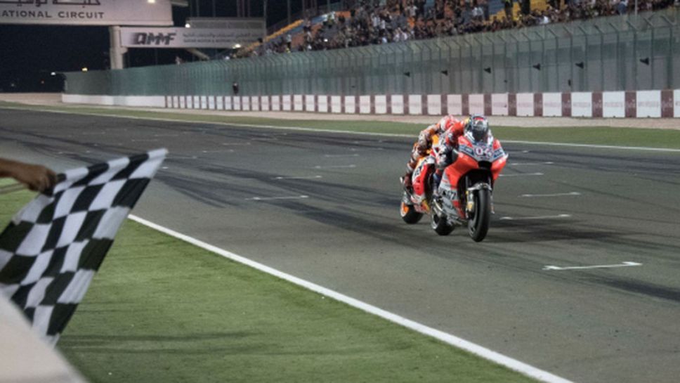 Мотоциклетен шампион очаква играта между Дови и Маркес в MotoGP да загрубее