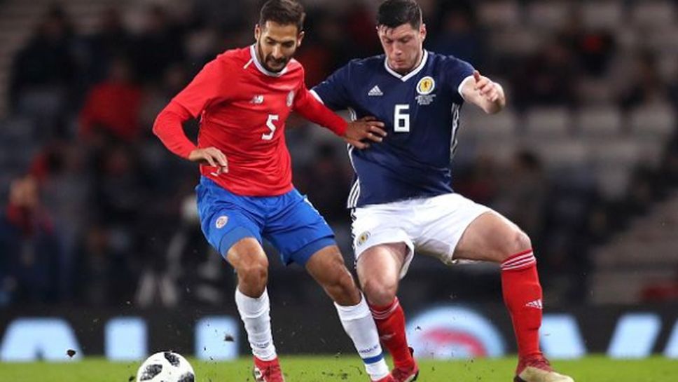 Откритието на Юнайтед дебютира със загуба за Шотландия