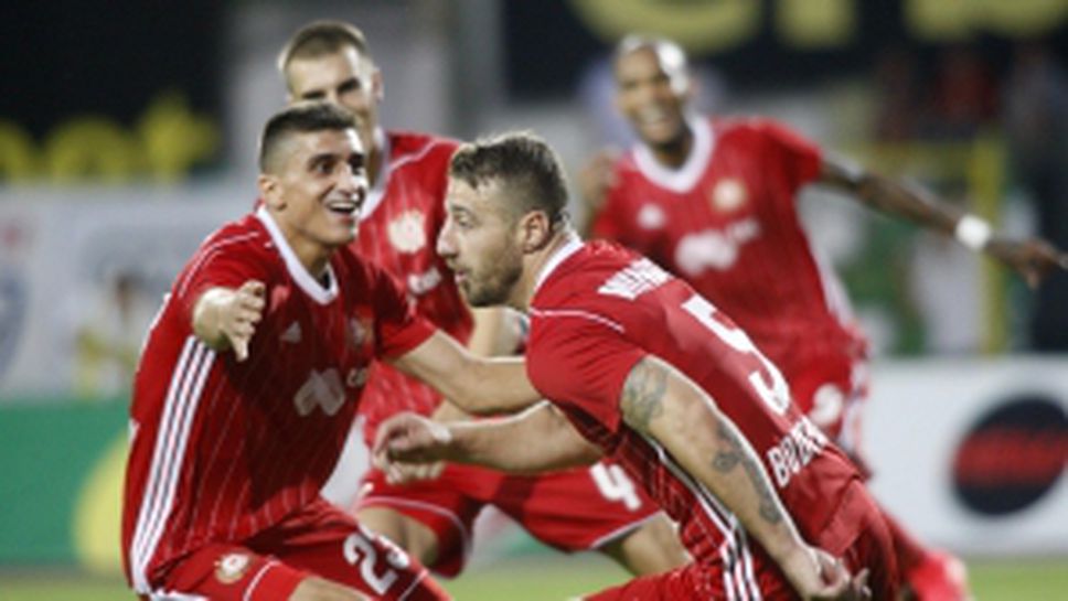 Берое - ЦСКА-София