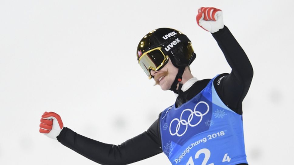 Олимпийските шампиони от Норвегия спечелиха отборното състезание от СК в Планица