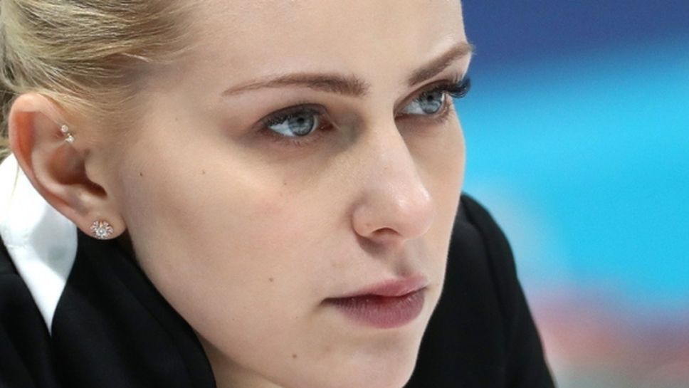 Русия победи Чехия за място на полуфиналите на световното по кърлинг