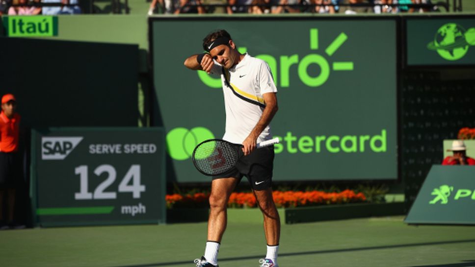 Федерер изхвърча от турнира в Маями и отстъпи върха на Надал