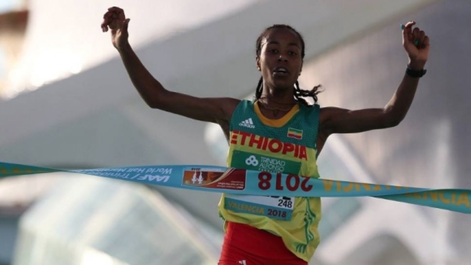 Етиопка постави нов световен рекорд в полумаратона