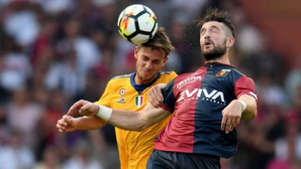 Дженоа - Ювентус 2:4