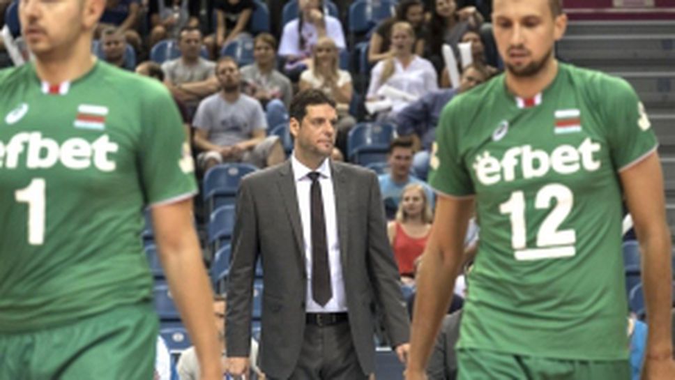 България - Испания