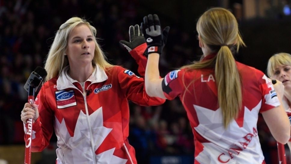 Канада отново е световен шампион в кърлинга за жени