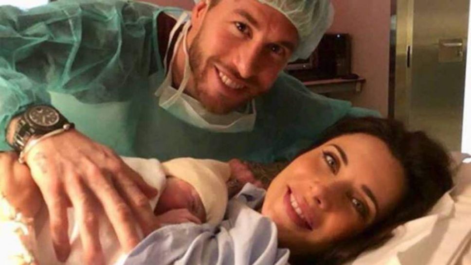 Серхио Рамос стана баща за трети път