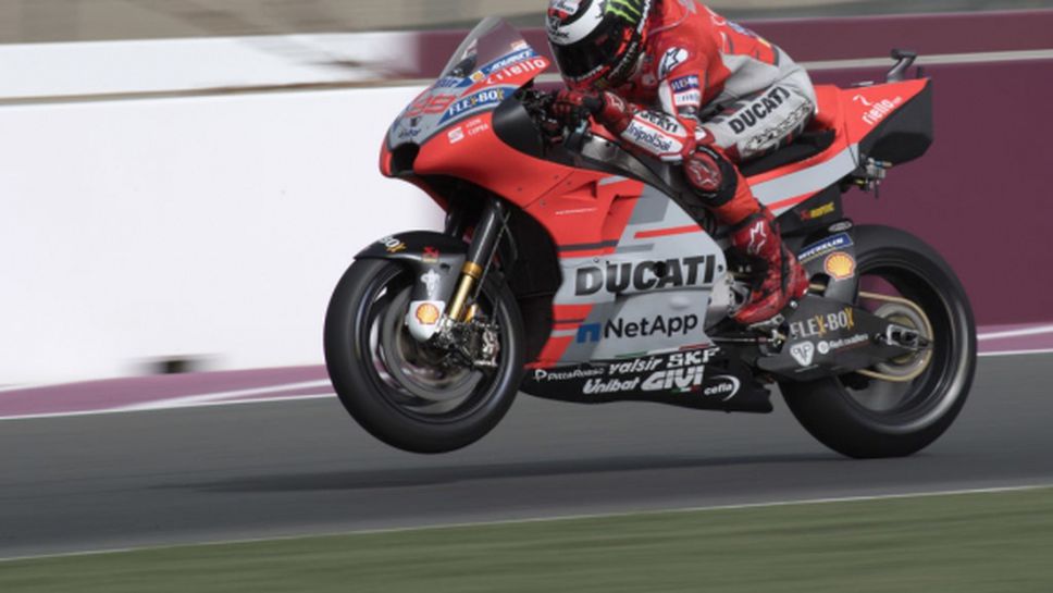 Ducati подвърдиха, че катастрофата на Лоренсо не е била по негова вина