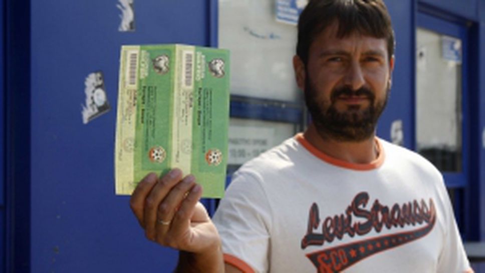 Слаб интерес за мача с Швеция