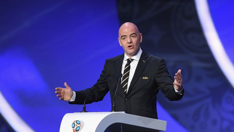 Две оферти за Мондиал 2026, ФИФА гарантира прозрачност на избора