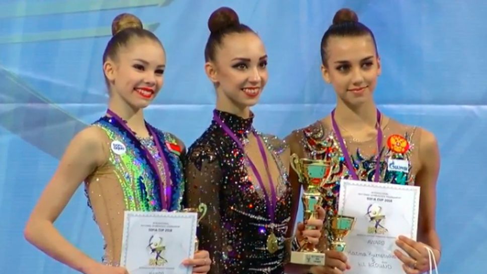 Рускиня спечели титлата на "София къп", Петя Борисова шеста в многобоя