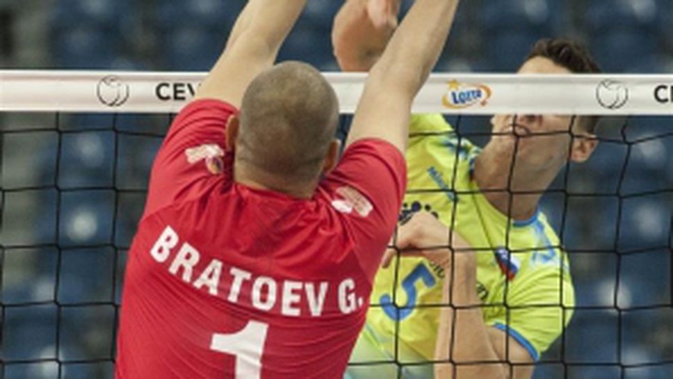 България - Словения 3:0