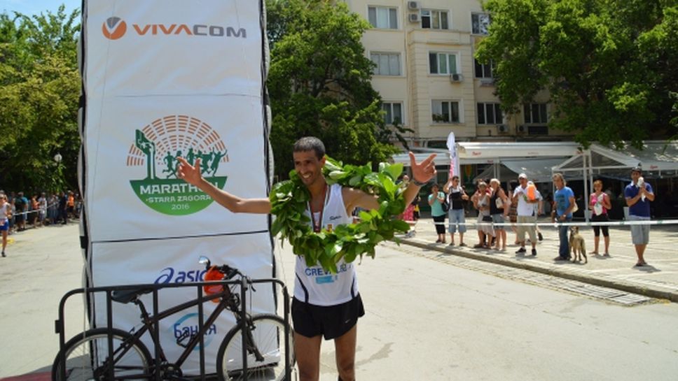 Нов регламент улеснява печеленето на 20-хилядния джакпот във веригата български маратони