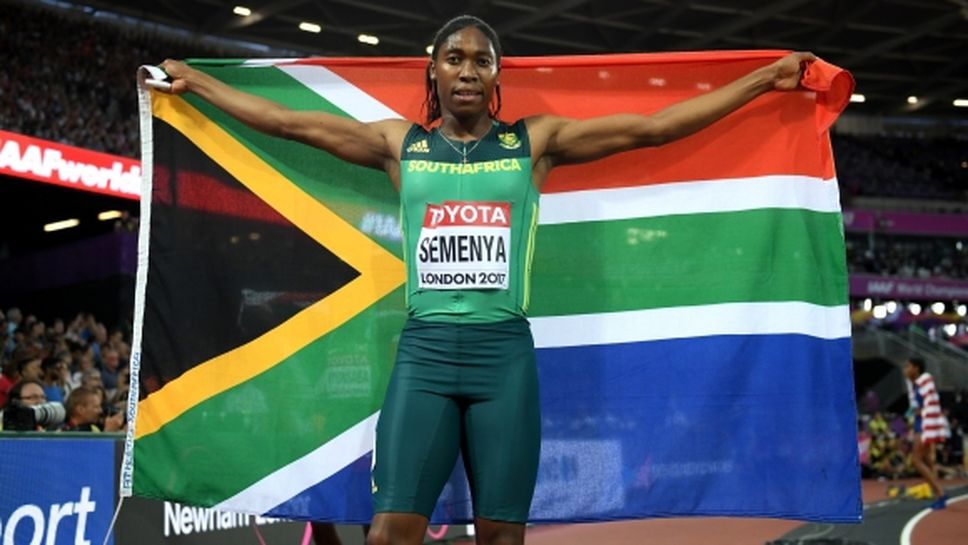 Семеня ще носи знамето на Южна Африка на откриването на Игрите на Британската общност
