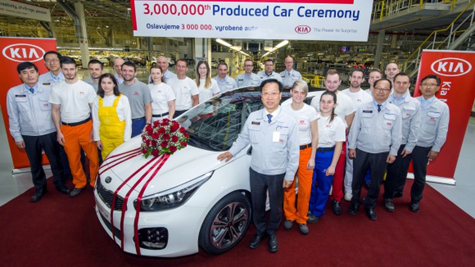 Kia произведе 3-милионния си автомобил в Европа