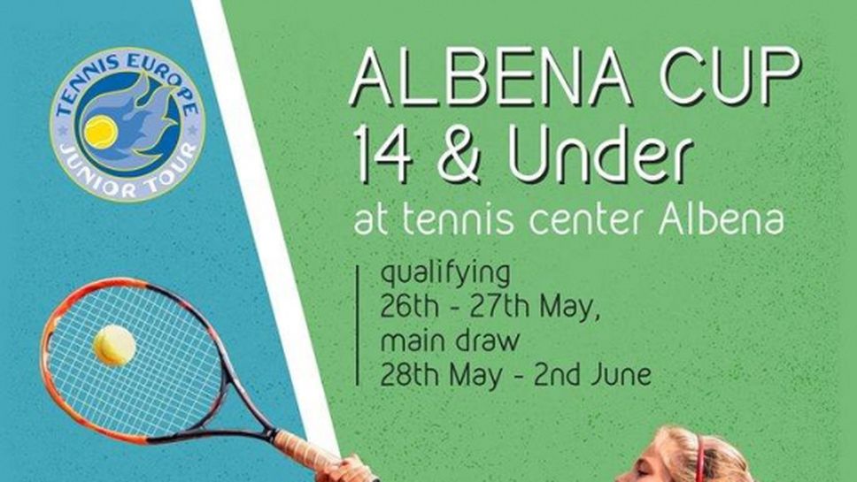 Уникални златни рози ще получат тенис шампионите в Албена